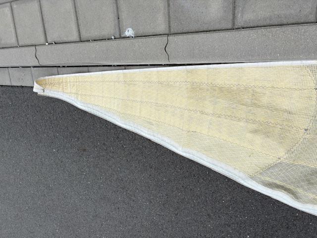 13.9m2 laminate Jib with 5mm luff tape