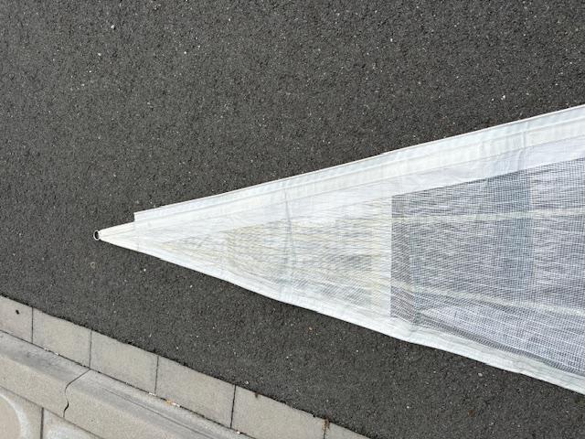 18m2 laminate Jib with 5mm luff tape