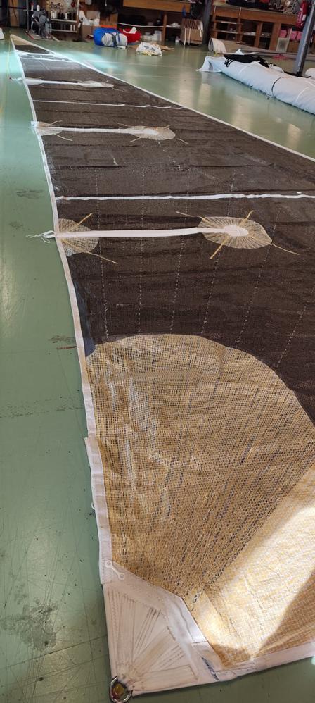 S2610 Solent laminé