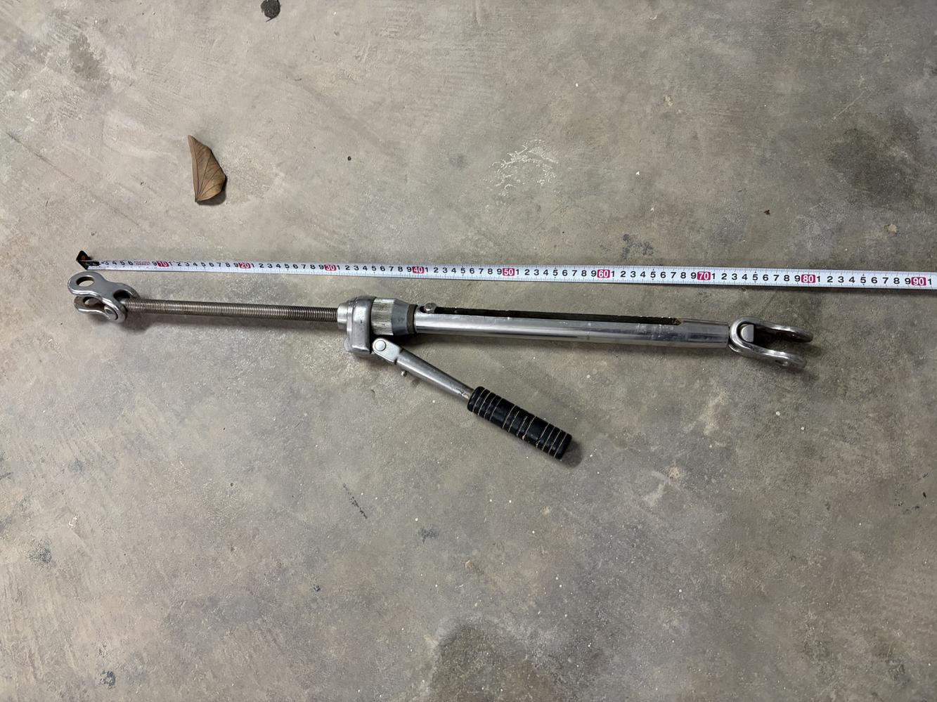 Tensor back stay wichard