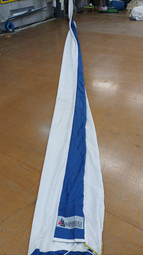 Calcetín Spi/ Spinnaker Sleeve