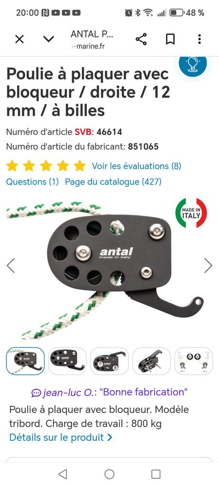 Poulies plat pont avec bloqueur