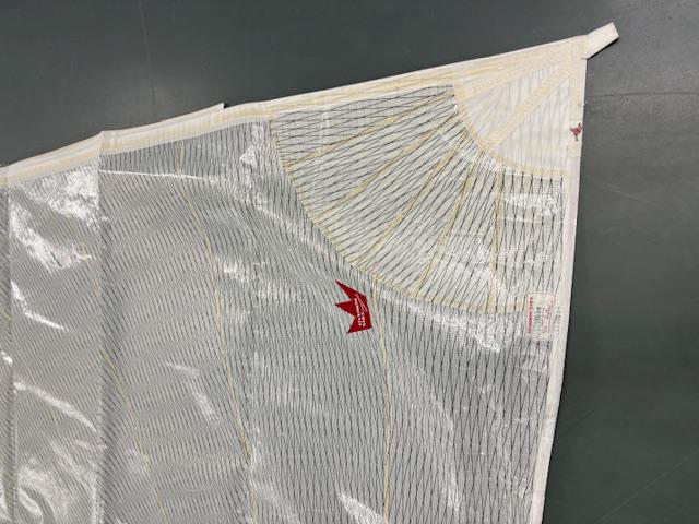 18m2 Jib with 4.5mm luff tape