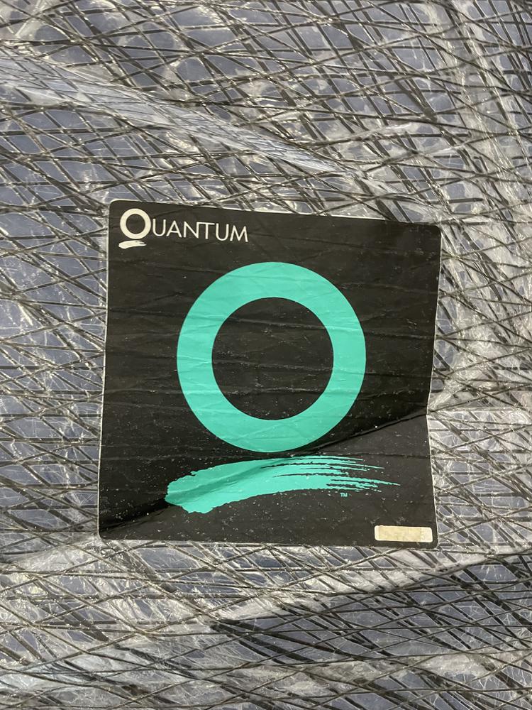 Used Quantum M32 Jib – Radial Cut 125107