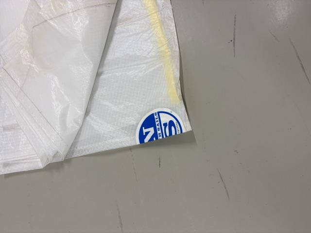 58m2 S2 Spinnaker