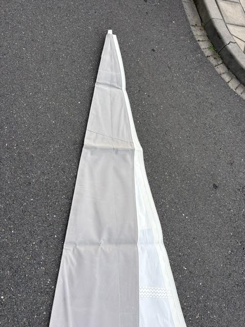 36m2 Furling Main