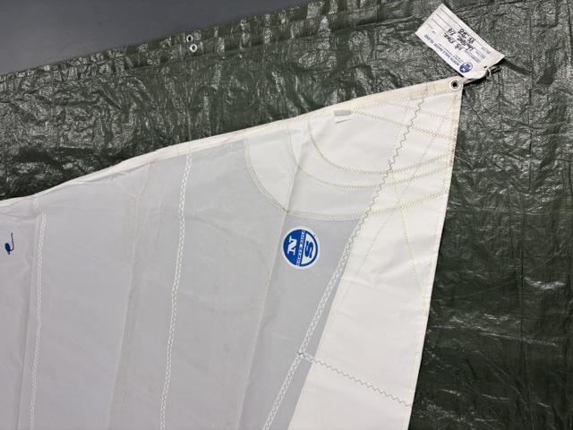 6.5m2 Dacron Jib
